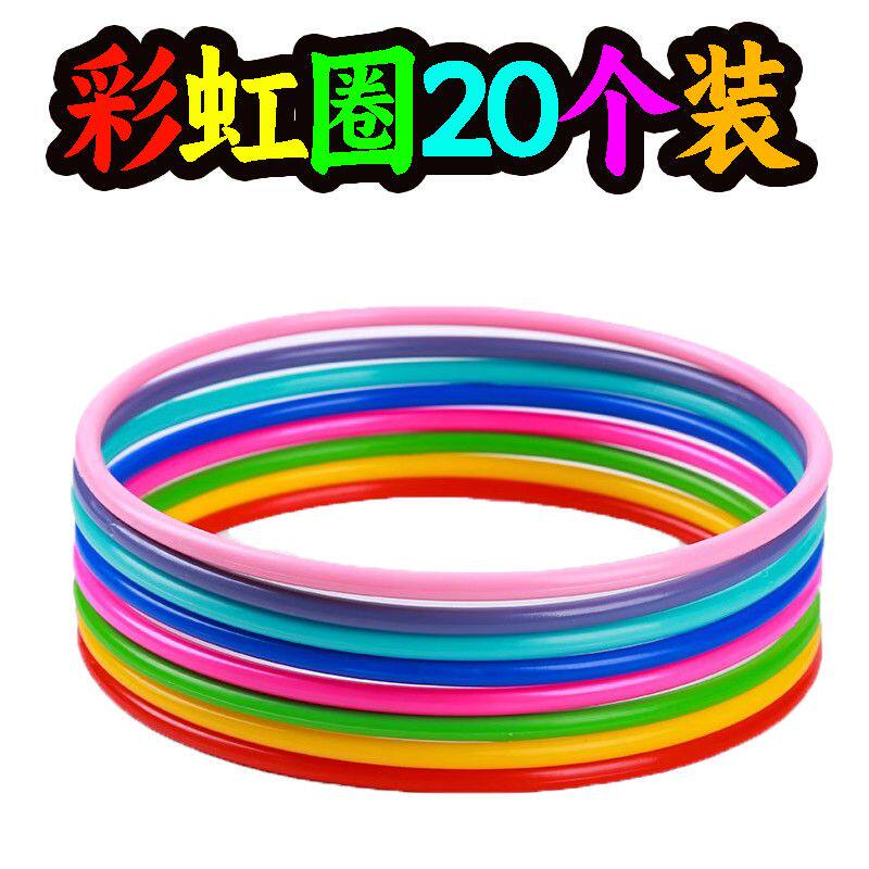 套圈摆摊全套夜市摆地摊