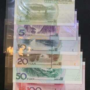 装钱的透明袋子网红装钱透明袋冬天礼物人民币围巾抽钱袋子连在一