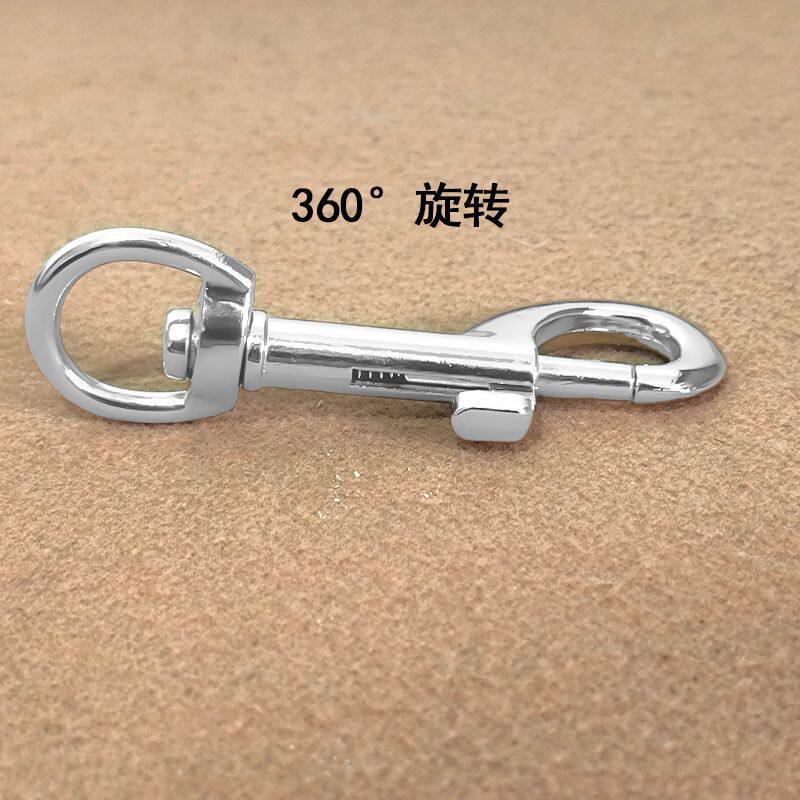 绳子锁紧扣狗扣宠物小众