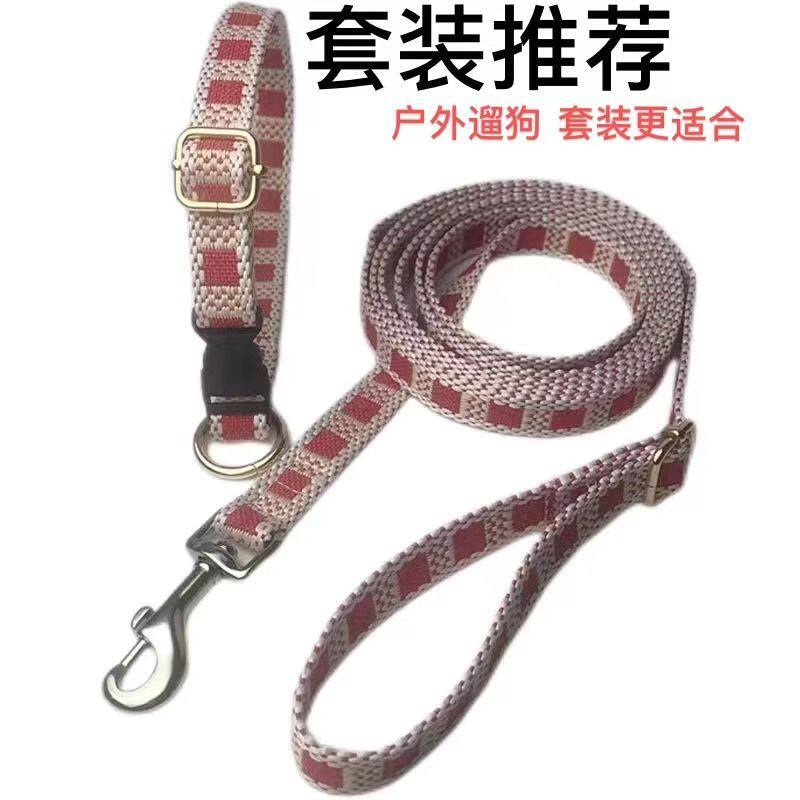 宠物露营牵引绳猫咪中小