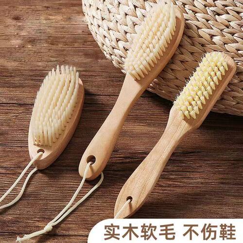 洗鞋子专用刷实木软毛不