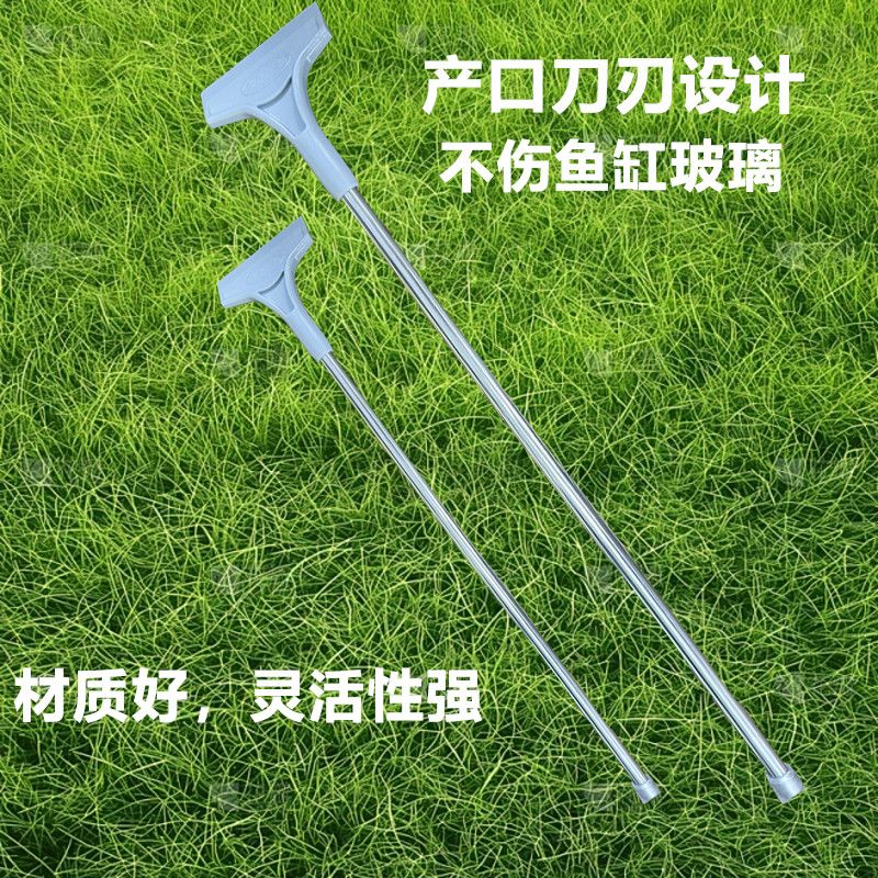 鱼缸专用清洁刷工具水族
