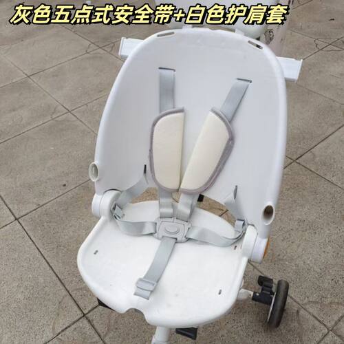 电动车儿童座椅固定绑带