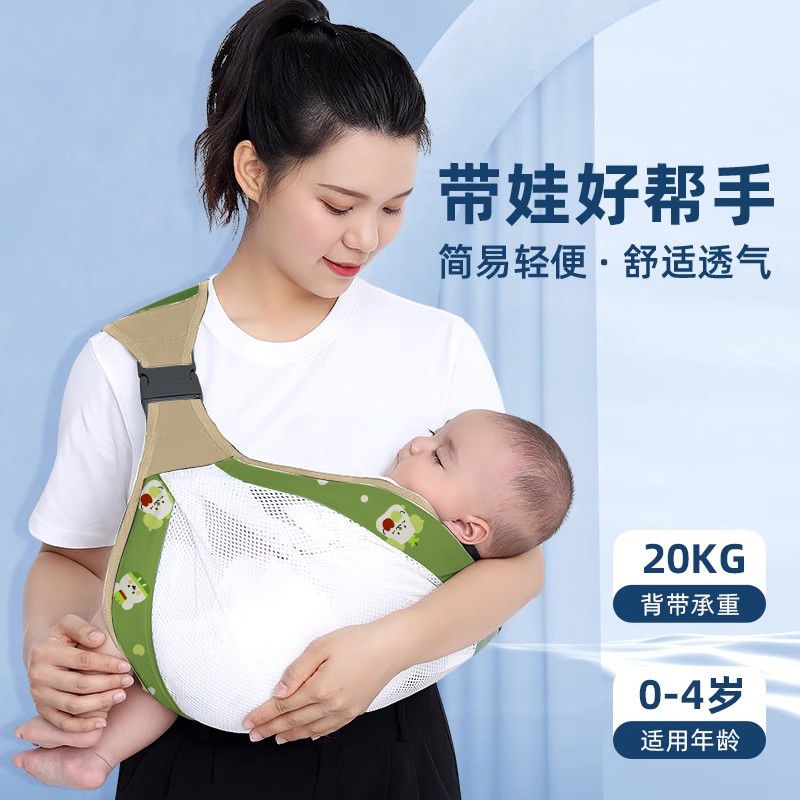 背带背小孩的新款抱娃神