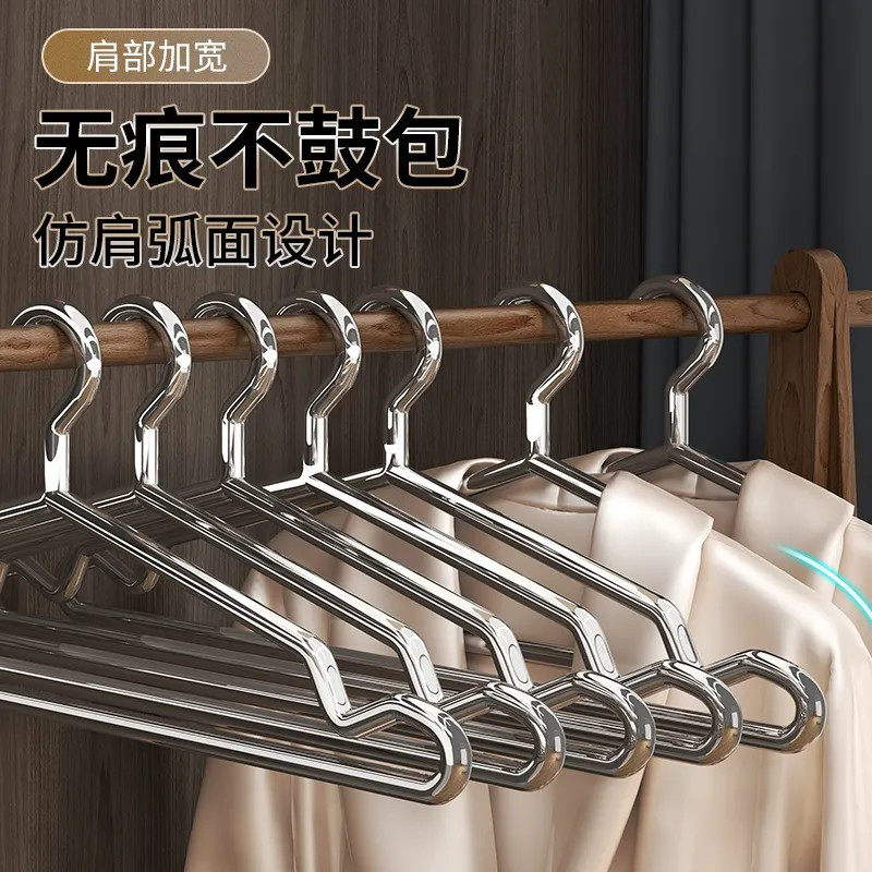 304不锈钢衣架实心加粗304不锈钢衣架加粗加厚阳台晾衣服挂衣成人,收纳整理,植绒衣架/布衣架,淘宝优惠券,粉丝福利购,淘宝优惠卷