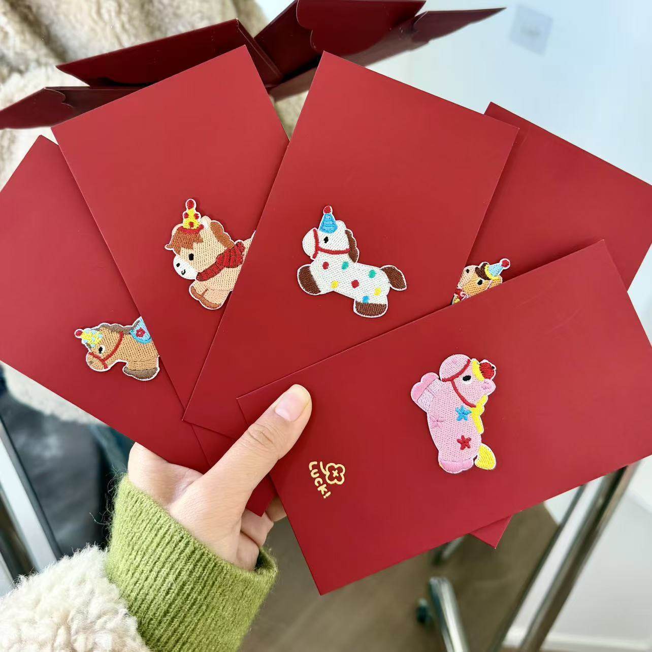 马年吉祥物红包新年立体刺绣小马红包创意卡通红包节日高颜值送朋,节庆用品/礼品,红包/利是封,淘宝优惠券,粉丝福利购,淘宝优惠卷