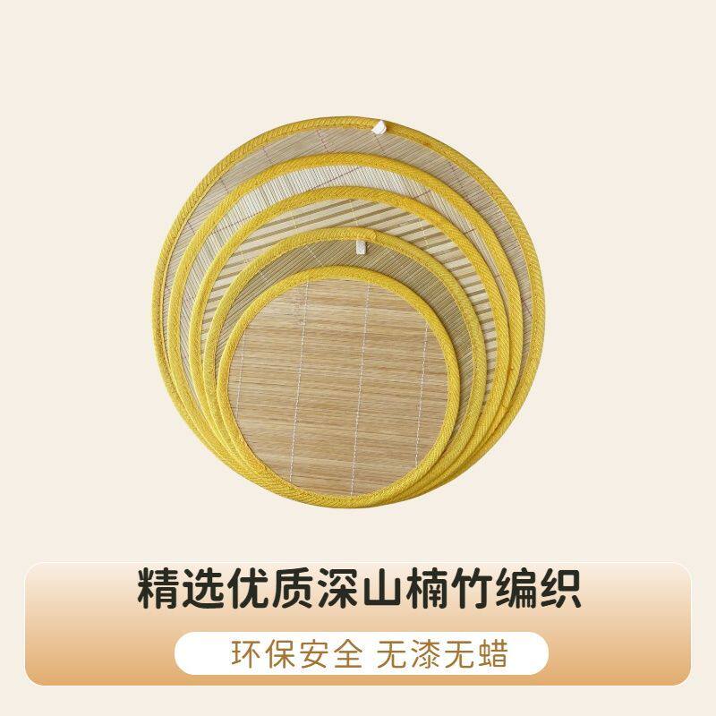 小笼包蒸垫新款竹子盖帘