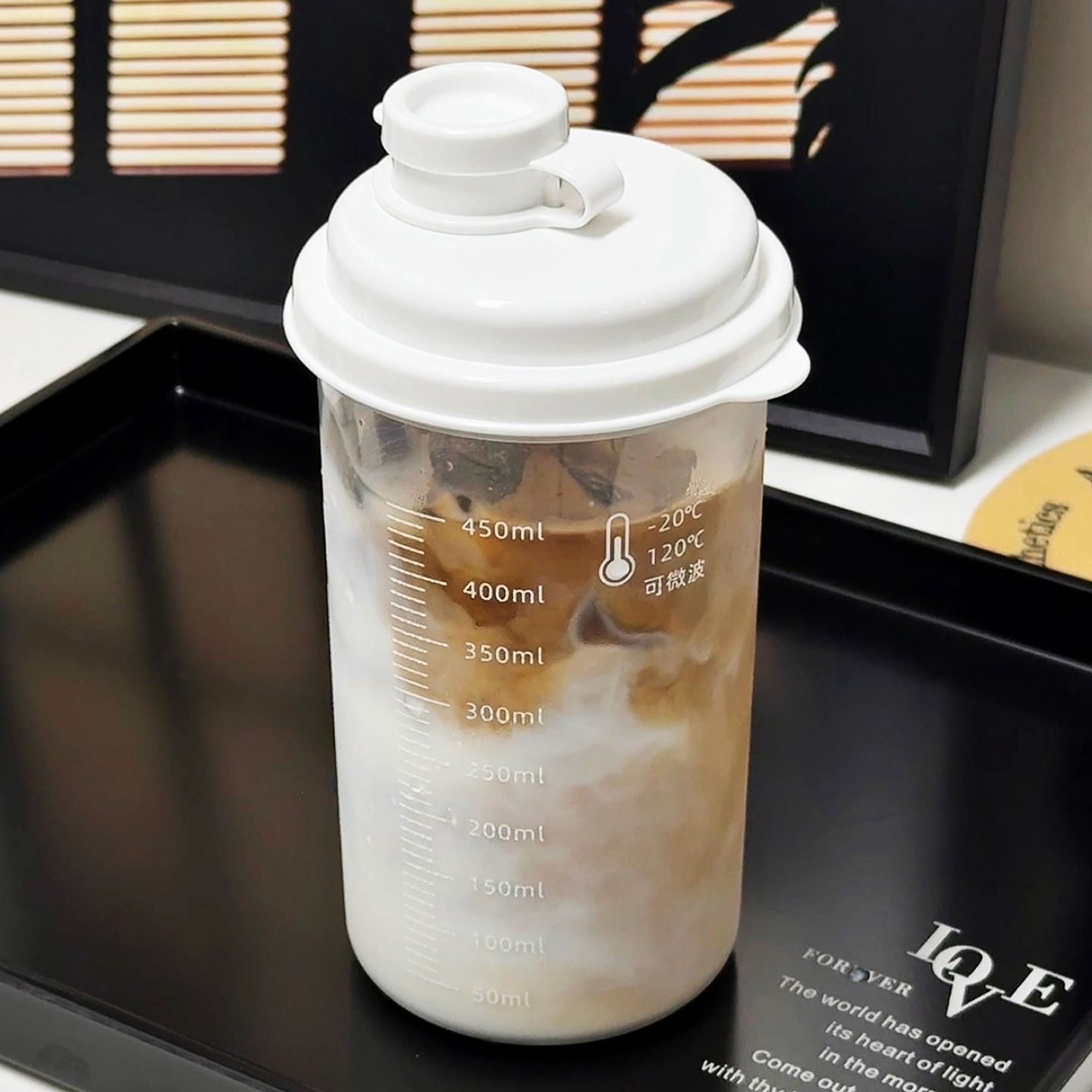 食品级pp5塑料瓶冷萃咖啡