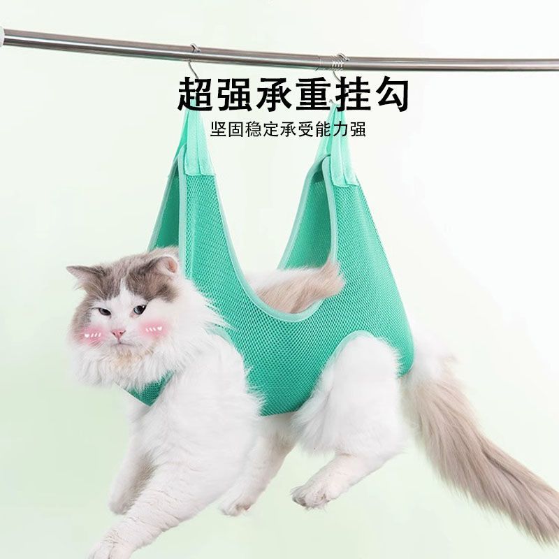 猫咪洗澡固定器袋神器宠
