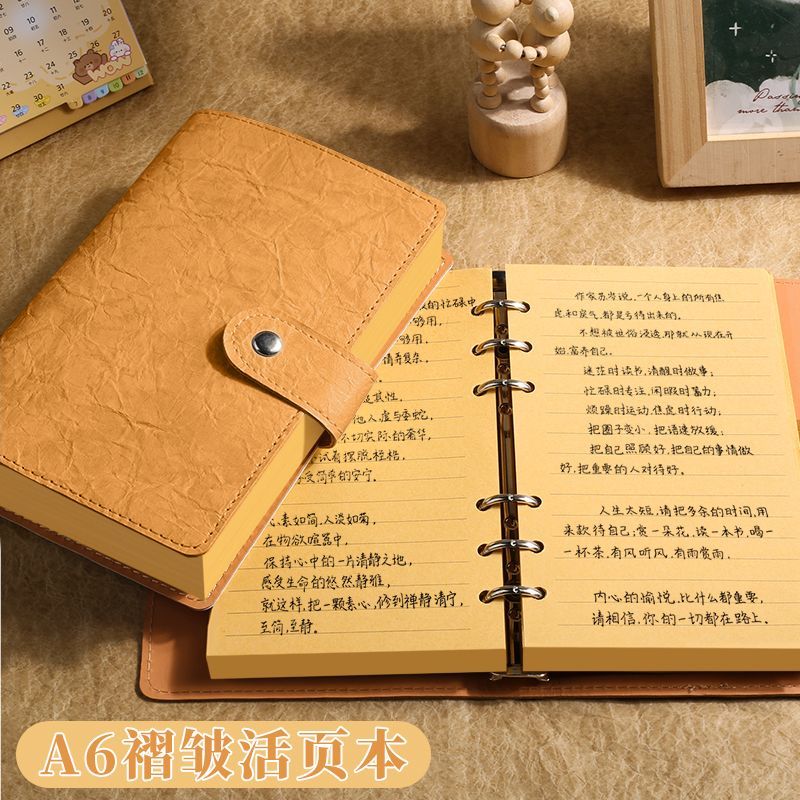 高品质笔记本A6褶皱牛皮