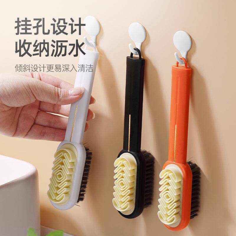 刷鞋专用工具不伤子升级