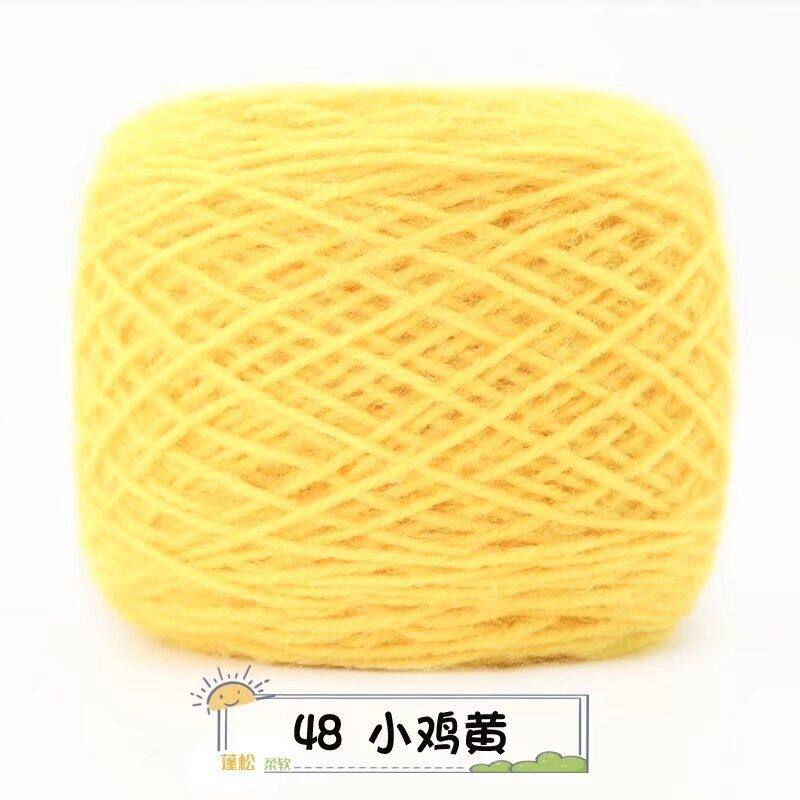 织帽子的专用毛线松鼠绒3