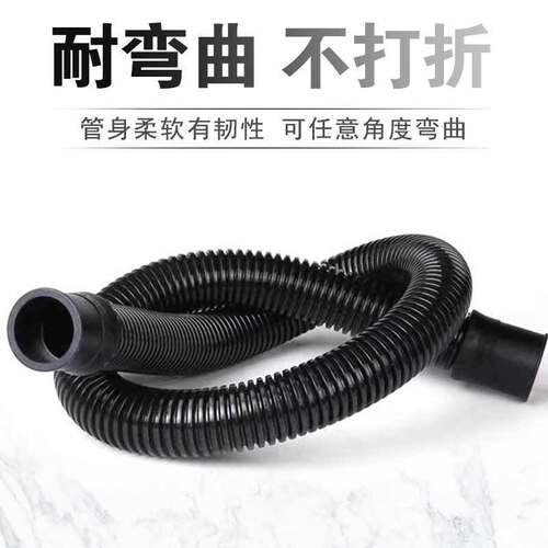 耐用软水管鱼缸波纹族优