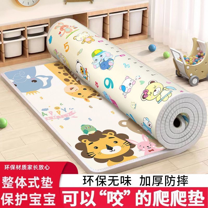 泡沫垫铺地宝宝爬行垫加