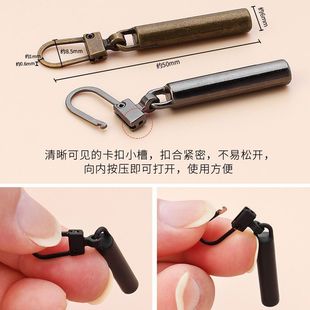 修拉链金属拉链头拉片可拆卸衣服包包拉杆行李箱拉锁头拉头拉坠吊