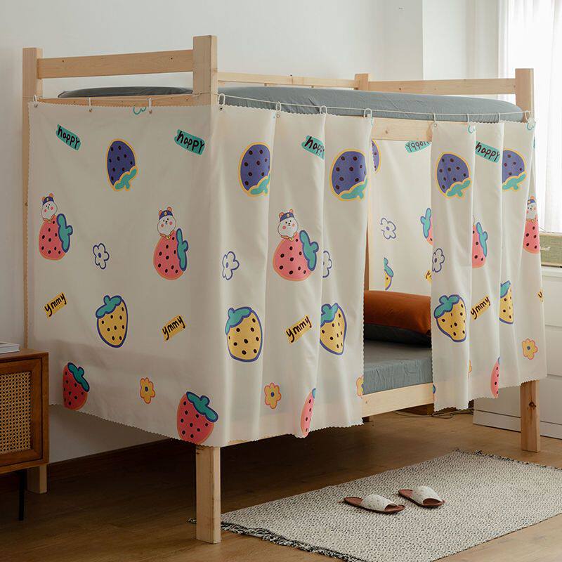 单人床遮挡帘宿舍床帘遮光布下铺上铺男女学生寝室遮挡帘子床围