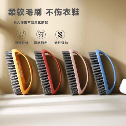 洗鞋子专用刷加厚洗衣清