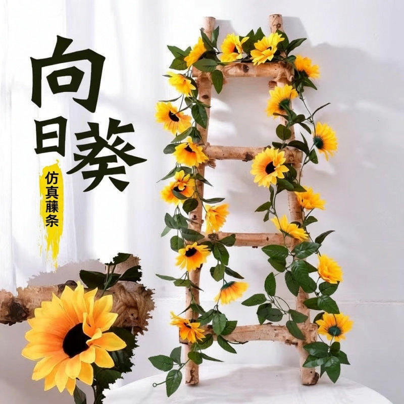 电线外露遮丑装饰仿真向