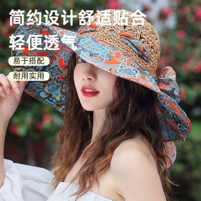 女士巨好看防晒帽度假韩