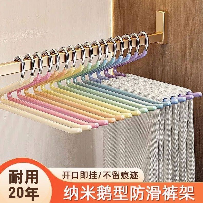 304不锈钢衣架实心加粗304不锈钢衣架家用晾衣服晾衣架架子加粗加,收纳整理,植绒衣架/布衣架,淘宝优惠券,粉丝福利购,淘宝优惠卷