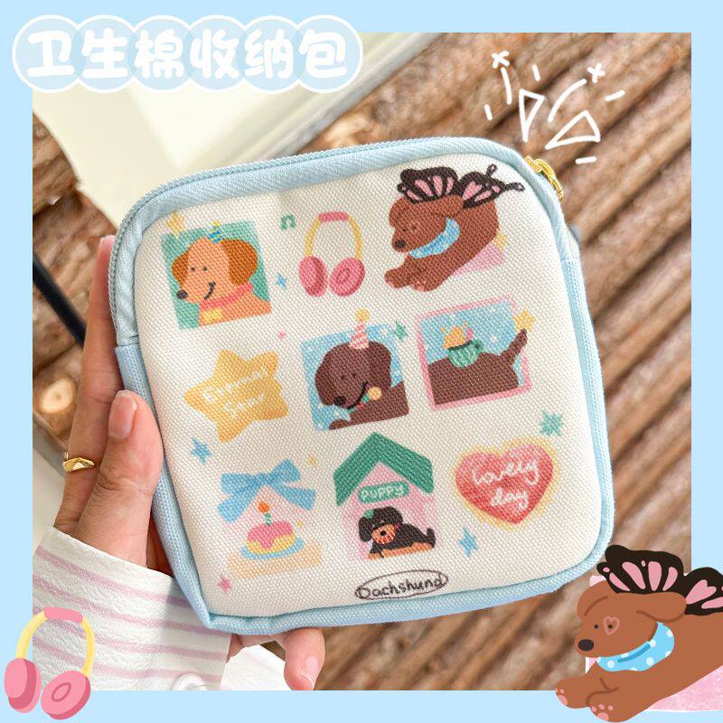 卫生巾收纳包卫生巾姨妈巾收纳包小巧便携随身拉屎包可爱卡通学生