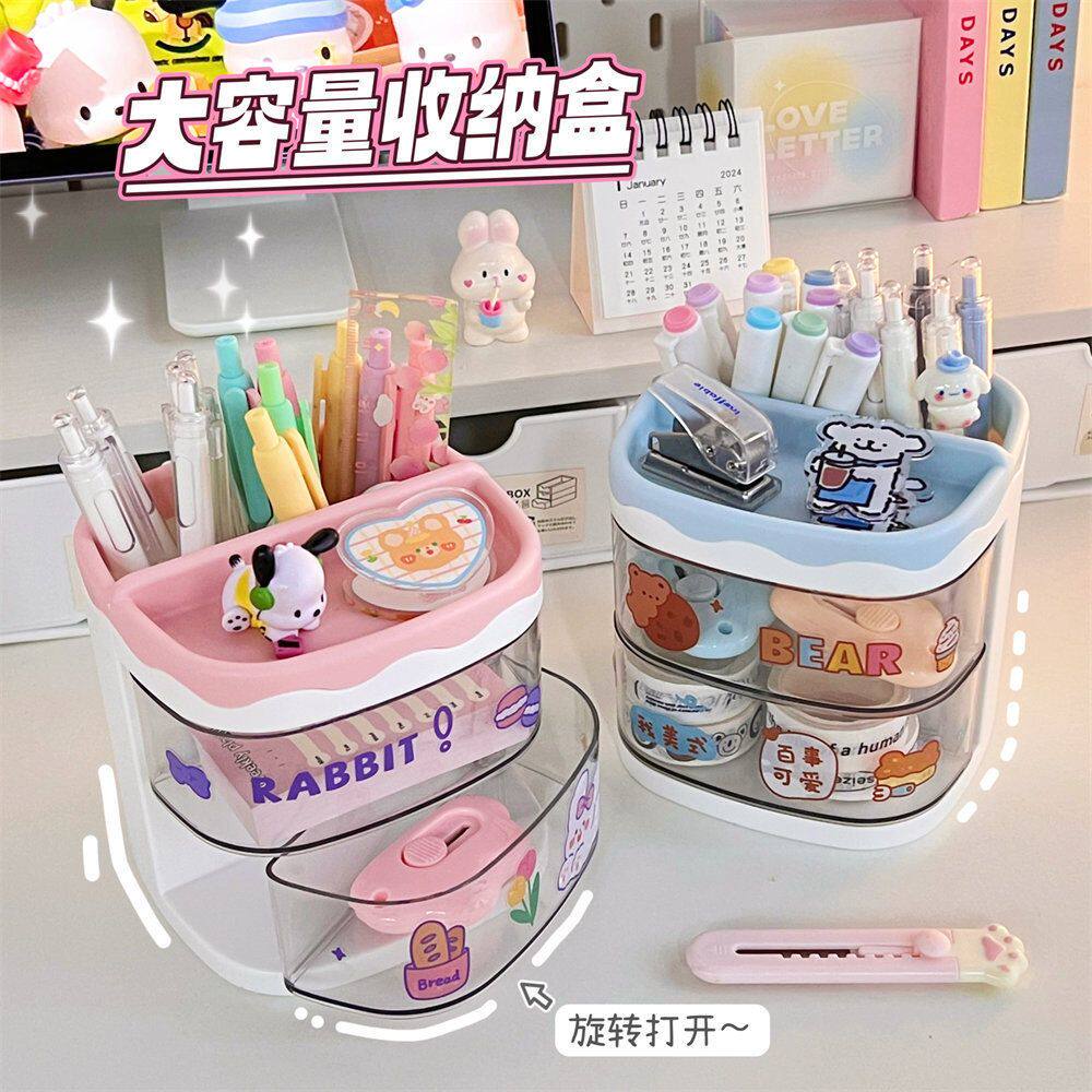 办公桌好物女生工位收纳新款ins风桌上多功能笔筒迷你收纳盒文具