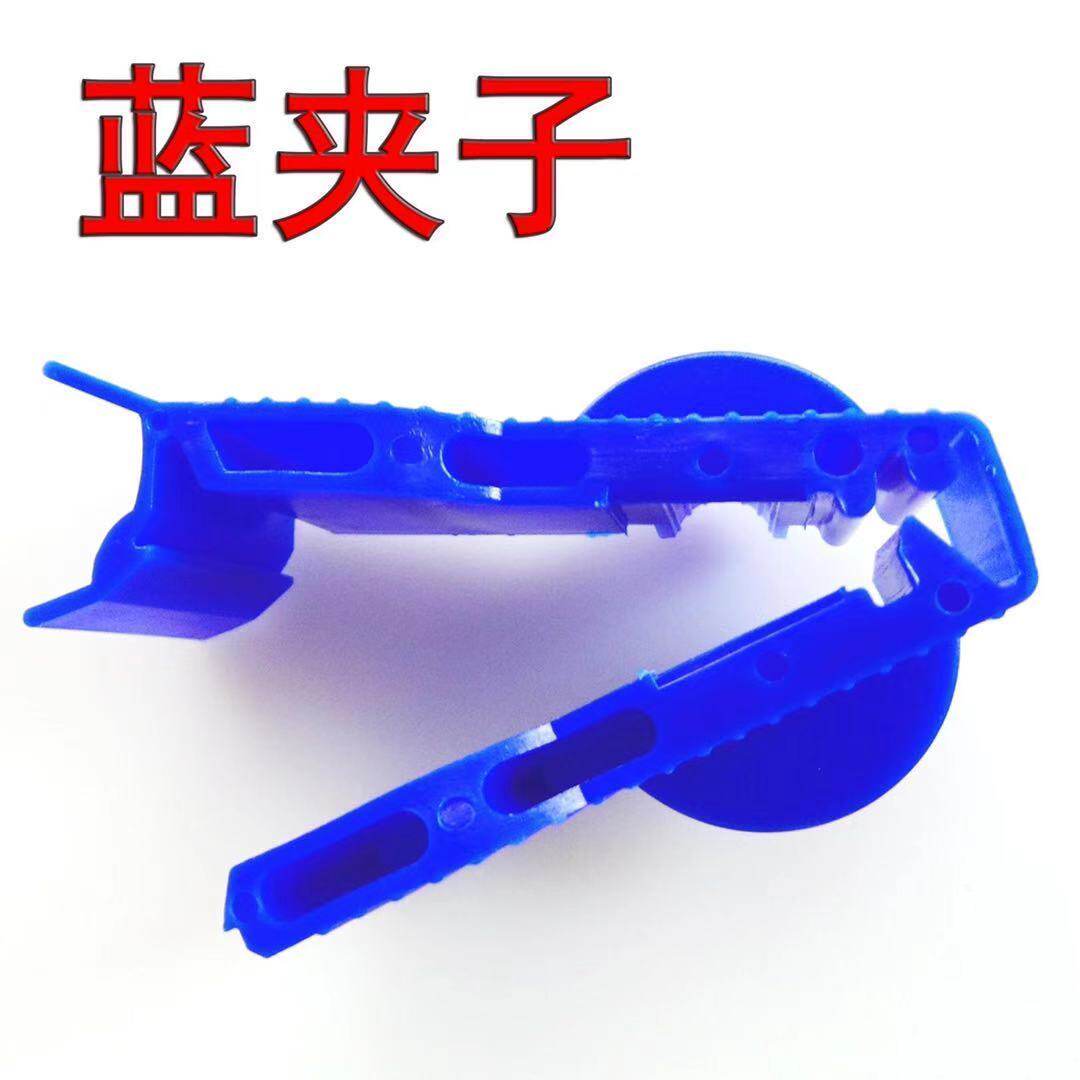 超强力小夹子腹透蓝色护