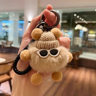 女士高级感钥匙扣獭兔毛小煤球汽车钥匙扣挂件小精灵网红钥匙链可