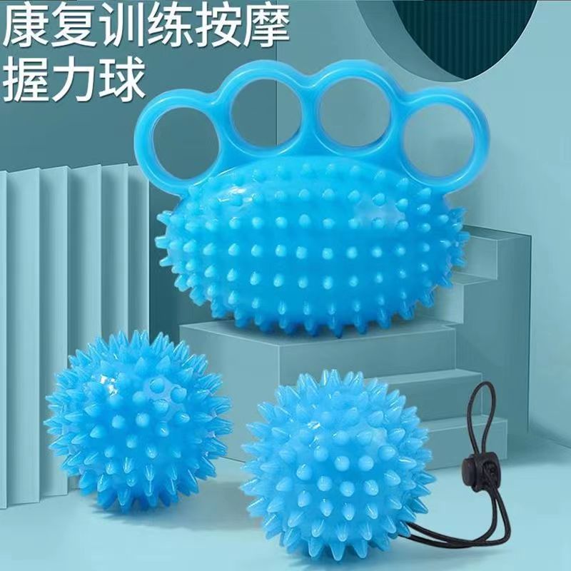 老年人专用健身球分指握