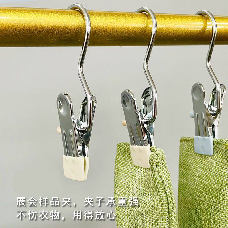 超强力小夹子带钩无痕帽