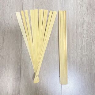 蚕丝扇骨架竹子扇子定做大小扇骨多尺寸竹骨架diy手工制作自制扇
