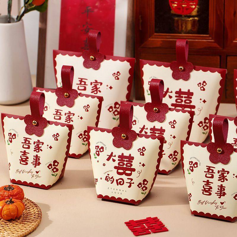 喜糖盒子结婚空盒结婚喜糖礼盒新款糖盒创意婚礼手提伴手高级感订