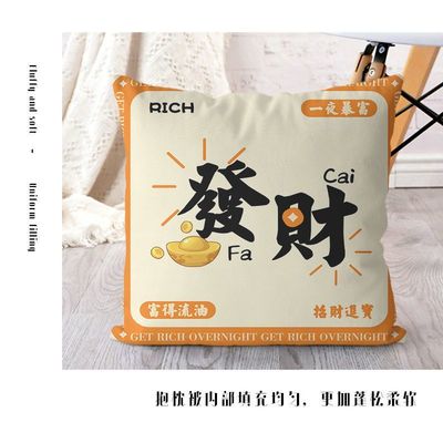 抱枕被子两用2025新款加