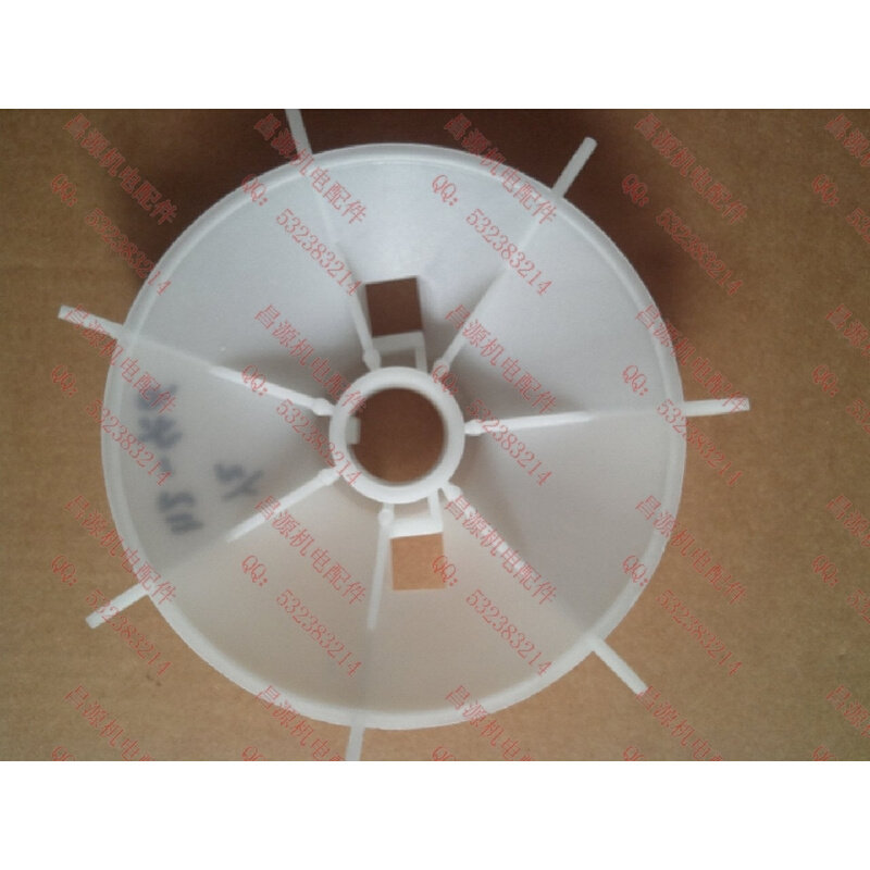 Y2 112-4.6.8级电机风叶扇罩 端盖接线柱振动棒电动工具配件促销图片