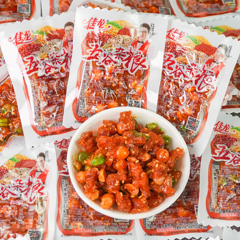 佳龙五谷杂粮辣条小零食面筋麻辣儿时网红爆款小吃休闲食品大礼包