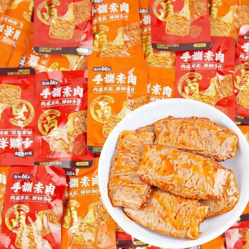 盐津铺子手撕素肉素牛排小零食素肉豆制品小吃豆干零食小包装