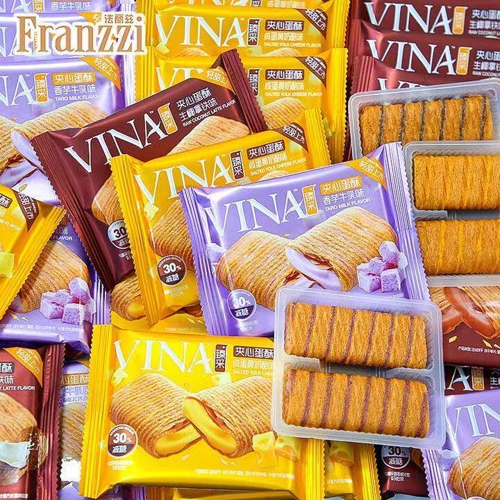 法丽兹夹心蛋酥咸蛋黄奶酪味注心夹心鸡蛋卷小吃旗舰品质休闲零食