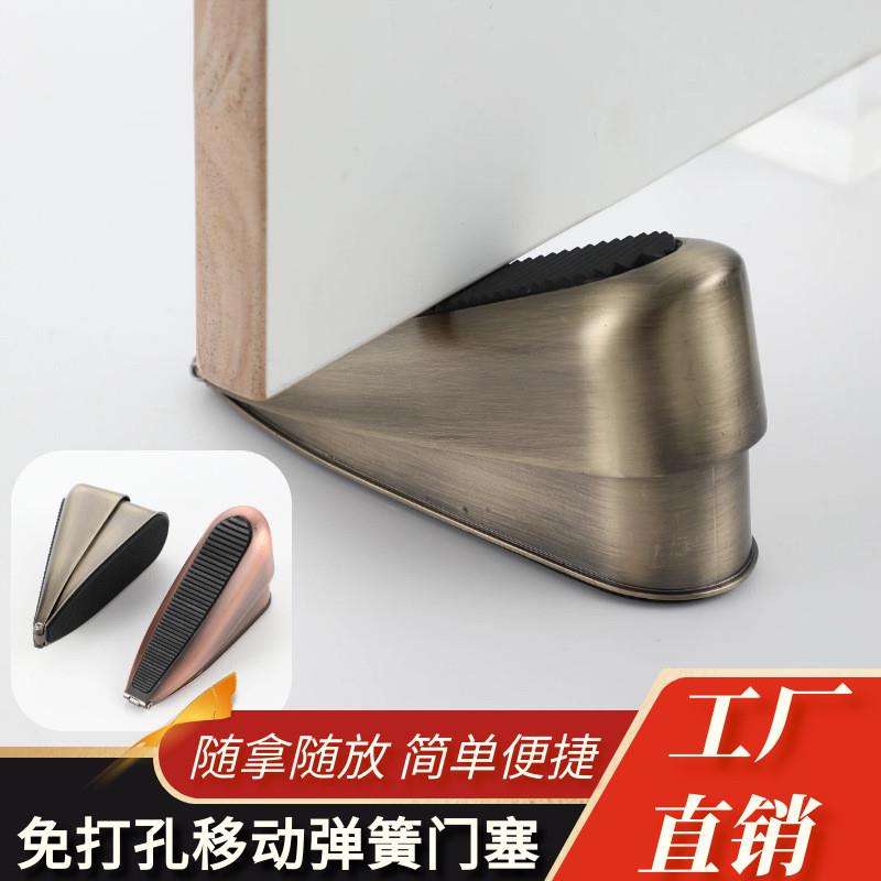 德国品质器门打孔防风堵门免挡阻门器弹簧门安全塞防撞独居酒店神