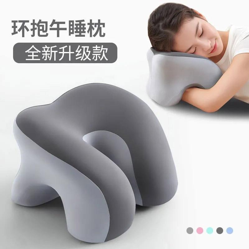 办公室午睡枕趴枕趴睡学生午休睡觉神器儿童趴工位枕头抱枕