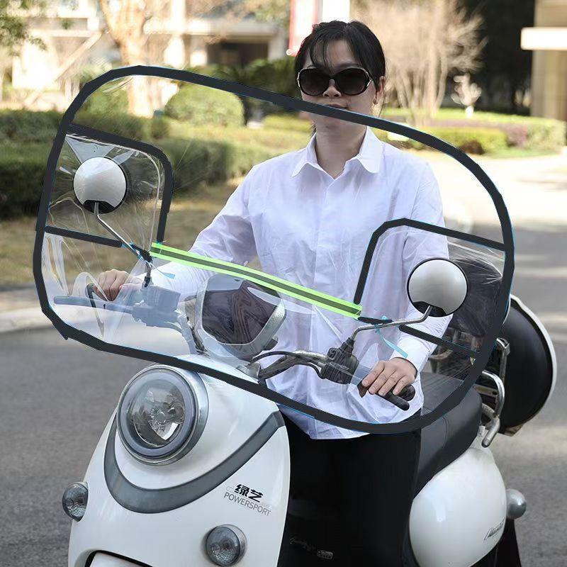 可折叠踏板机动挡风板电动车摩托车前单车高清透明挡雨膜全包边