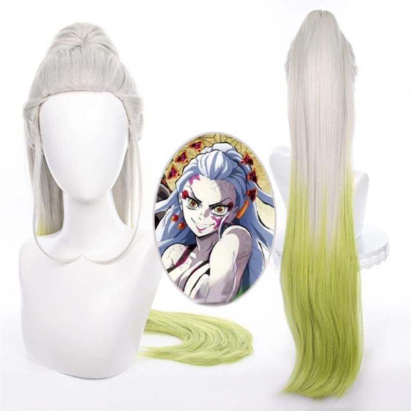 德国精工鬼灭之刃染色堕姬cos假发 白色渐变绿全款 鬼化 长发  头