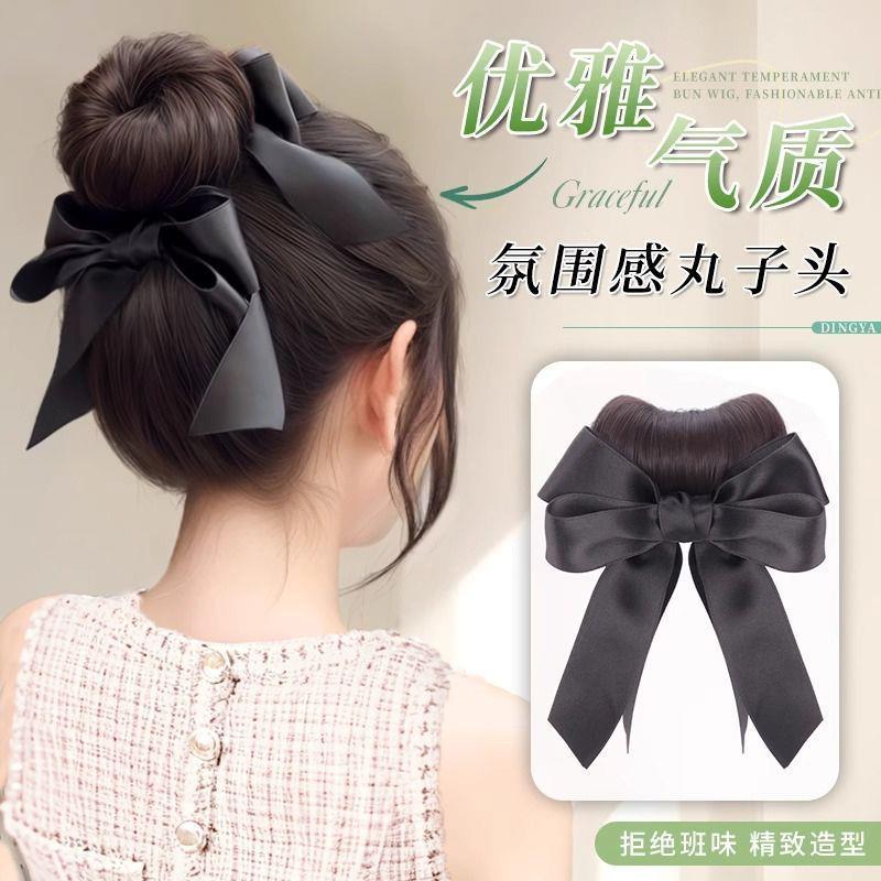 德国精工发包蝴蝶结丸子头假发女抓夹龙须圈假发花苞盘发神器自然