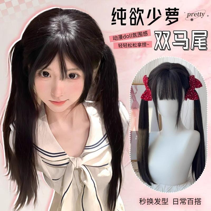 德国精工棕黑万用假发女人蓬松马尾黑长直日常自然少萝双仿真长发
