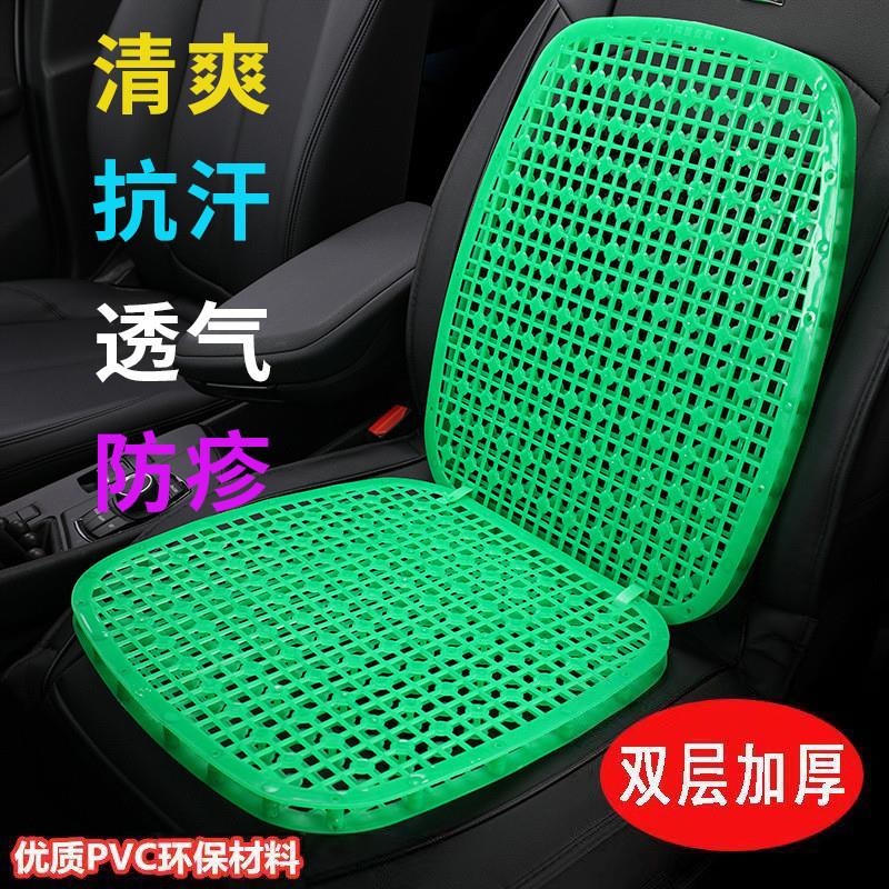 德国叉车夏季坐垫合力凉席杭叉龙工座垫夏天通用款柳工叉车垫电动