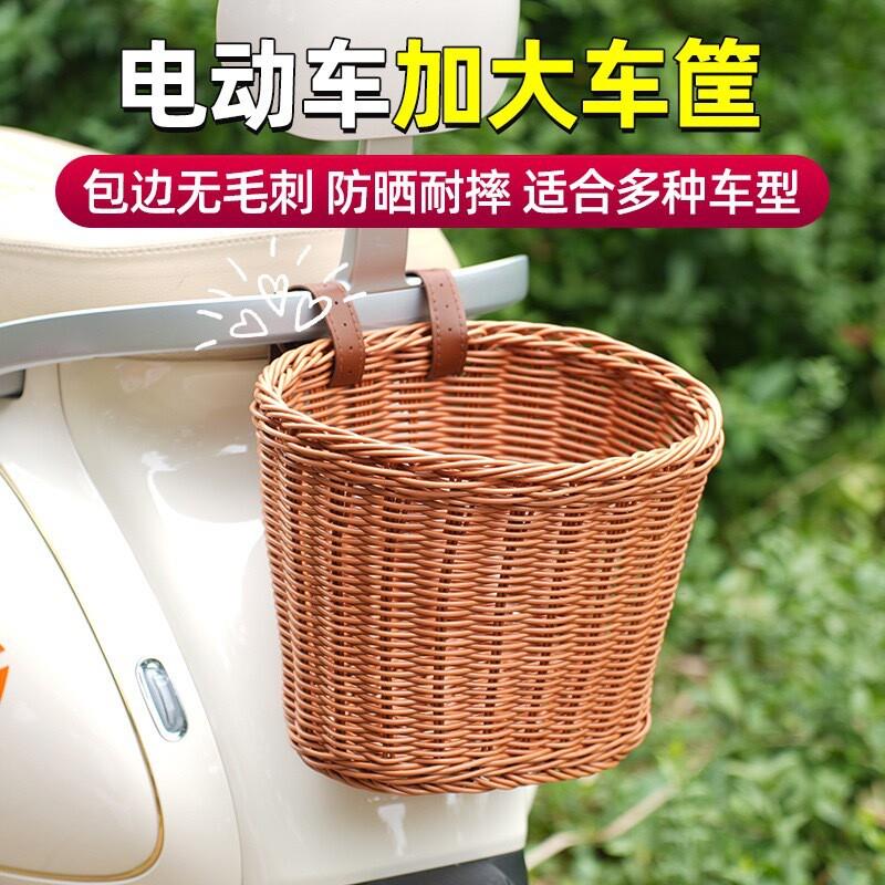 德国电动车后置前置折叠自行车摩托车后尾挂篮储物车筐大容量挂篮