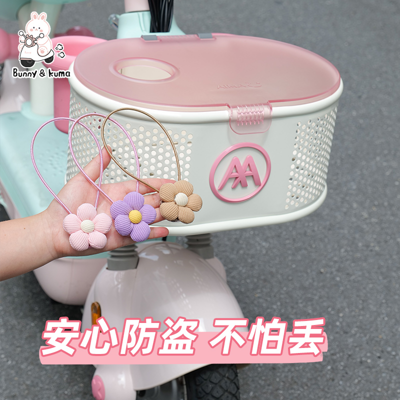 电动车花朵密码锁防偷不易剪断