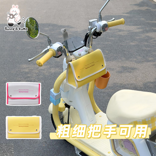 电动车大容量防水收纳皮革方包