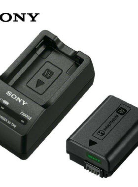 Sony/索尼ACC-TRW充电套装（含一电一充）NP-FW50 微单相机电池/充电器 配套 适用索尼a7m2/a7r2/a7s2/rx10m4