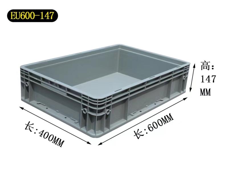 江苏力库工业工业风大众物流箱
