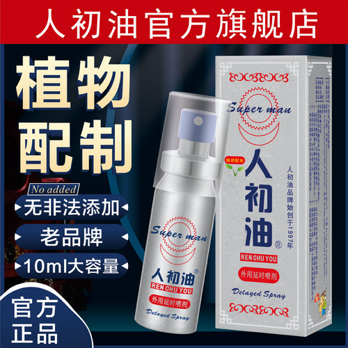 25周年庆活动，搭配套装，划算，送豪礼一份